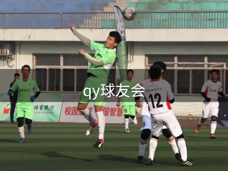 品牌故事